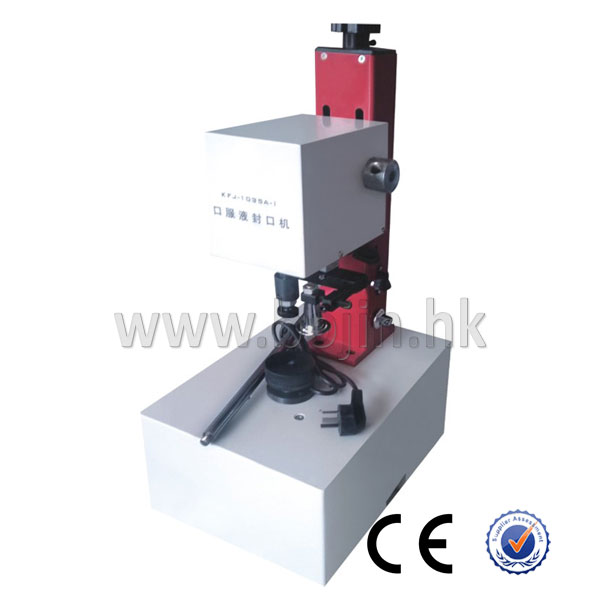 Oral Locking Machine (BJ-1035A) Oral Locking Machine (BJ-1035A)