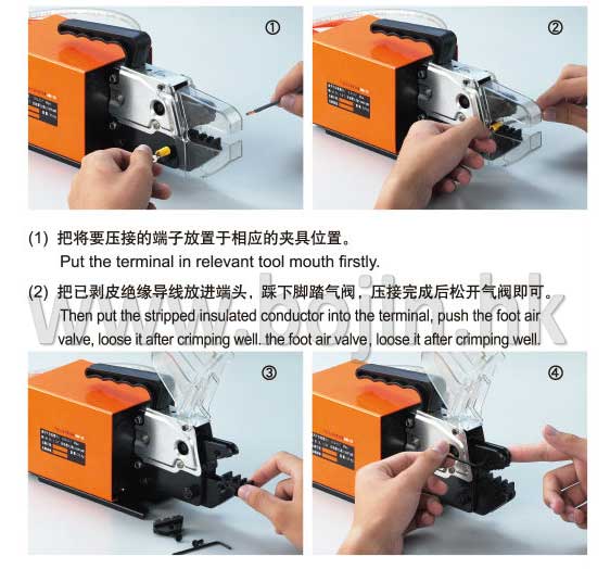 Pneumatic Terminal Crimping Machine BJ-606E 