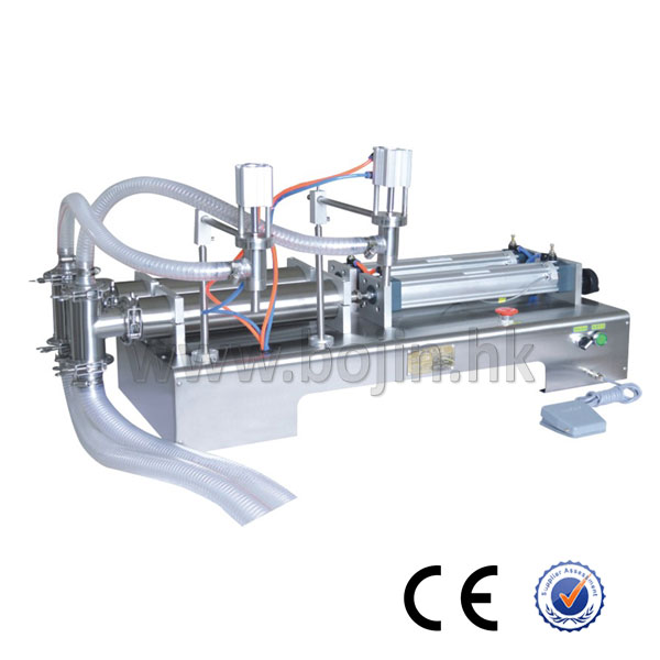 Double Heads Liquid Filling Machine(BJ-G2) Double Heads Liquid Filling Machine(BJ-G2)