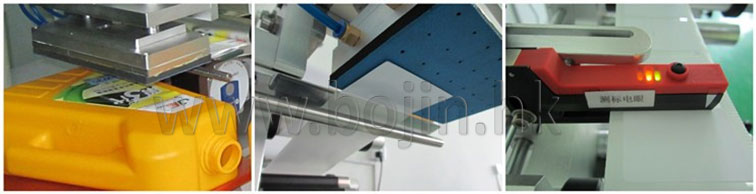 BJ-511F Semi-Automatic Plane Labeling Machine