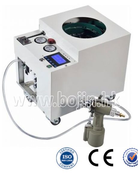 Automatic Nail Pulling Machine BJ-T60