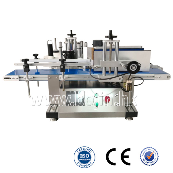 Tabletop Round Bottle Labeling Machine BJ-210T
