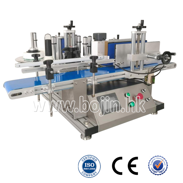Tabletop Round Bottle Labeling Machine BJ-210T